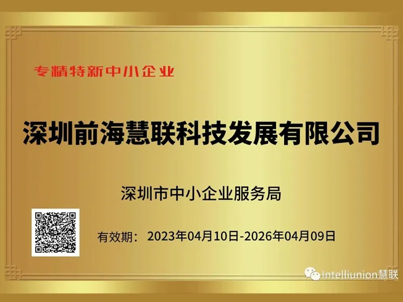 news3.2