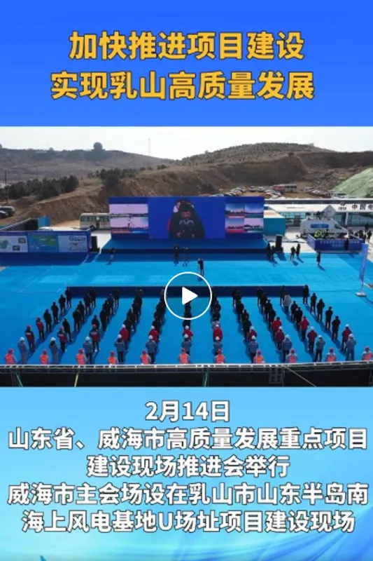 news5.4
